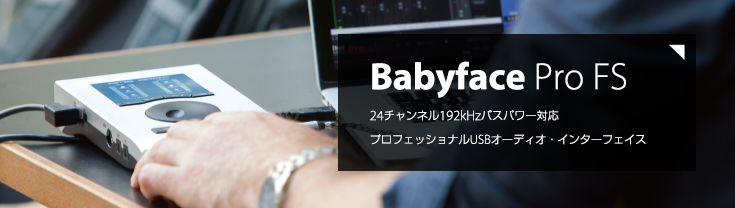 Babyface Pro FS