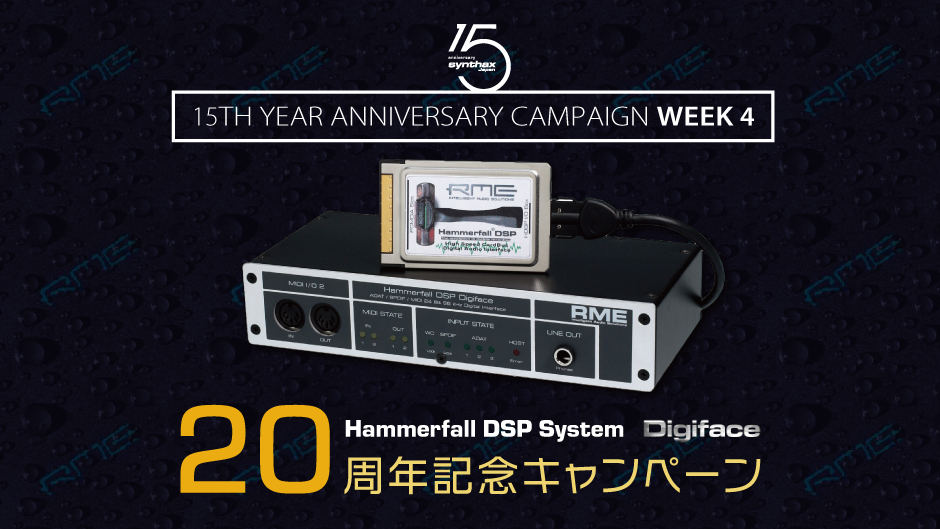 tl_files/images/campaign/15thanniversary/15th-multiface-20years-title.png