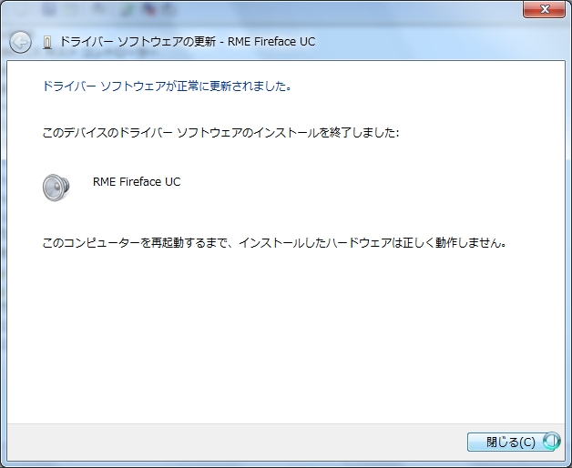 tl_files/images/downloads/install/win7/12.JPG