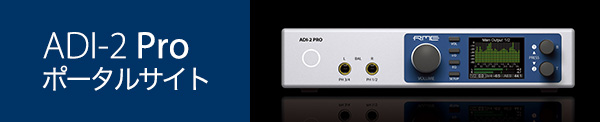 ADI-2 Pro