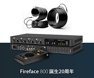 RME新製品 特別カラーバリエーション・モデル「Fireface 802 FS AE」「ARC USB Black Edition」発売開始