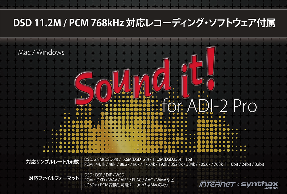 「Sound it! for ADI-2 Pro」カード1