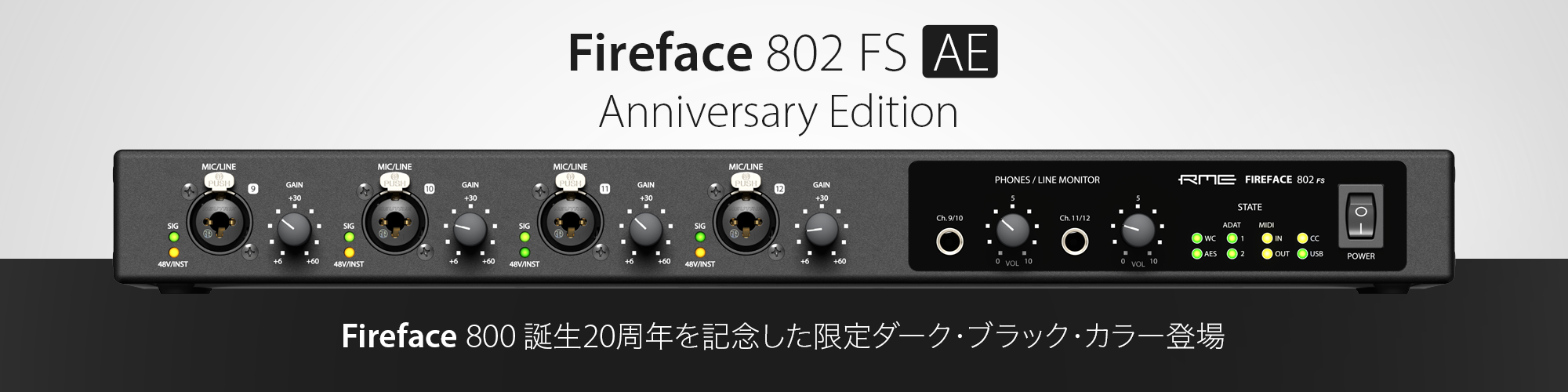 Fireface 802 FS AE