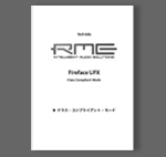 Fireface UFX CCモード Tech Info PDF