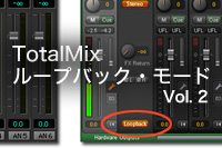 tl_files/images/tutorials/TotalMix_Loopback/Loopback_vol2/loopback2_teaser.jpg