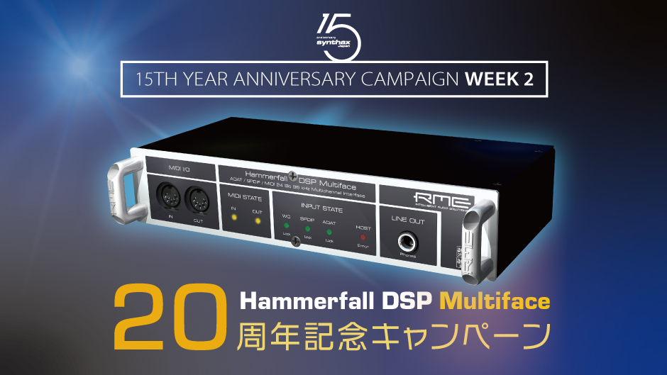 tl_files/images/campaign/15thanniversary/15th-multiface-20years-title.png
