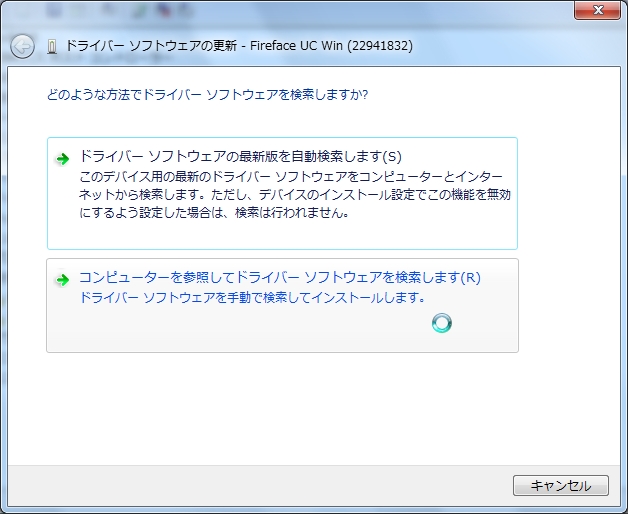 tl_files/images/downloads/install/win7/2.JPG