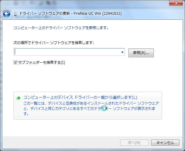 tl_files/images/downloads/install/win7/3.JPG
