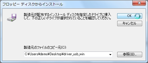 tl_files/images/downloads/install/win7/8.JPG