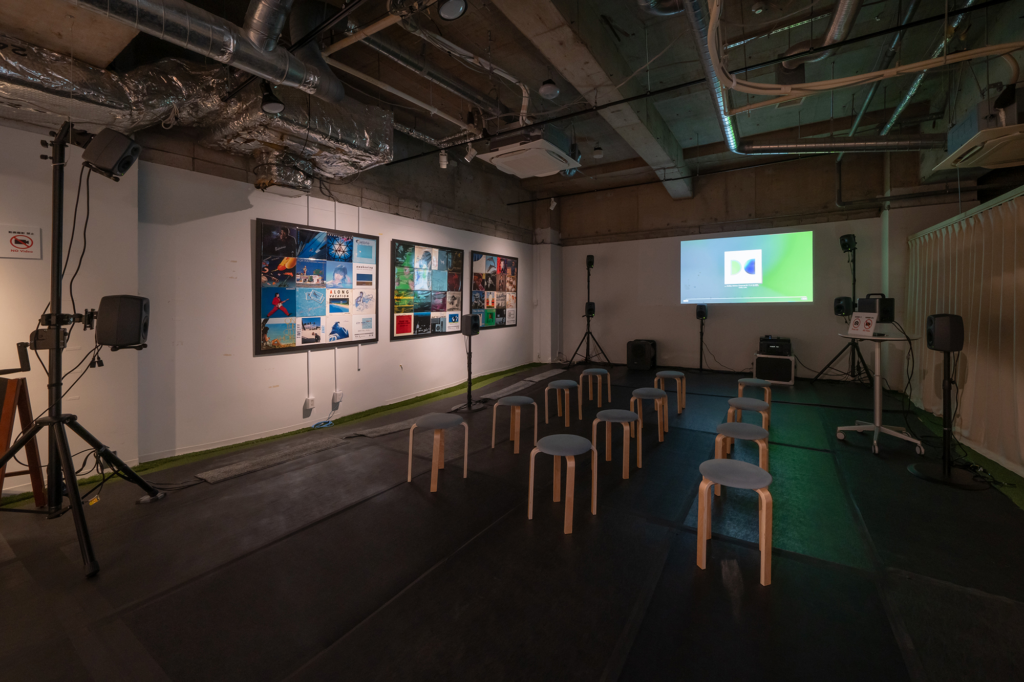 《暮らしとアート》ART in MUSIC「SOUND PERSPECTIVE」