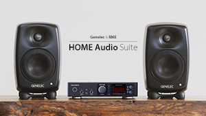 Genelec × RME HOME Audio Suite発売