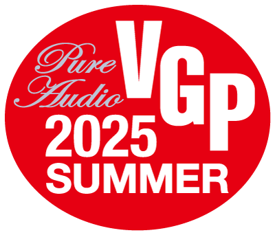 VGP2025SUMMER ピュアオーディオ部会 受賞