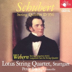 Schubelt Strings Quartet D956