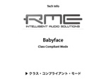Babyface CCモード対応