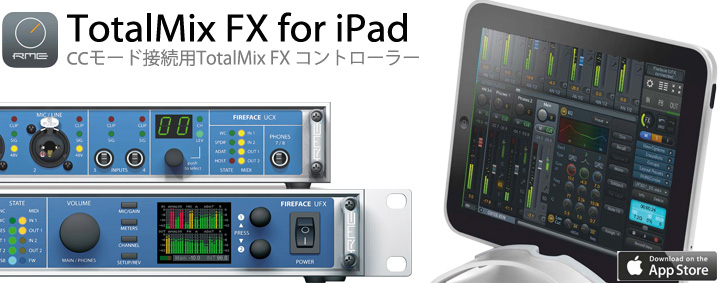 TotalMix FX for iPad