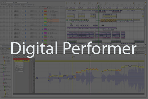 Digital Performer