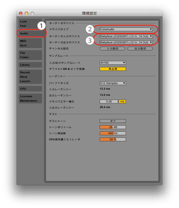 Ableton Live9セットアップガイド Synthax Japan Inc シンタックスジャパン