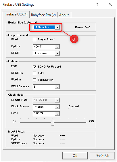 seettings dialog buffer