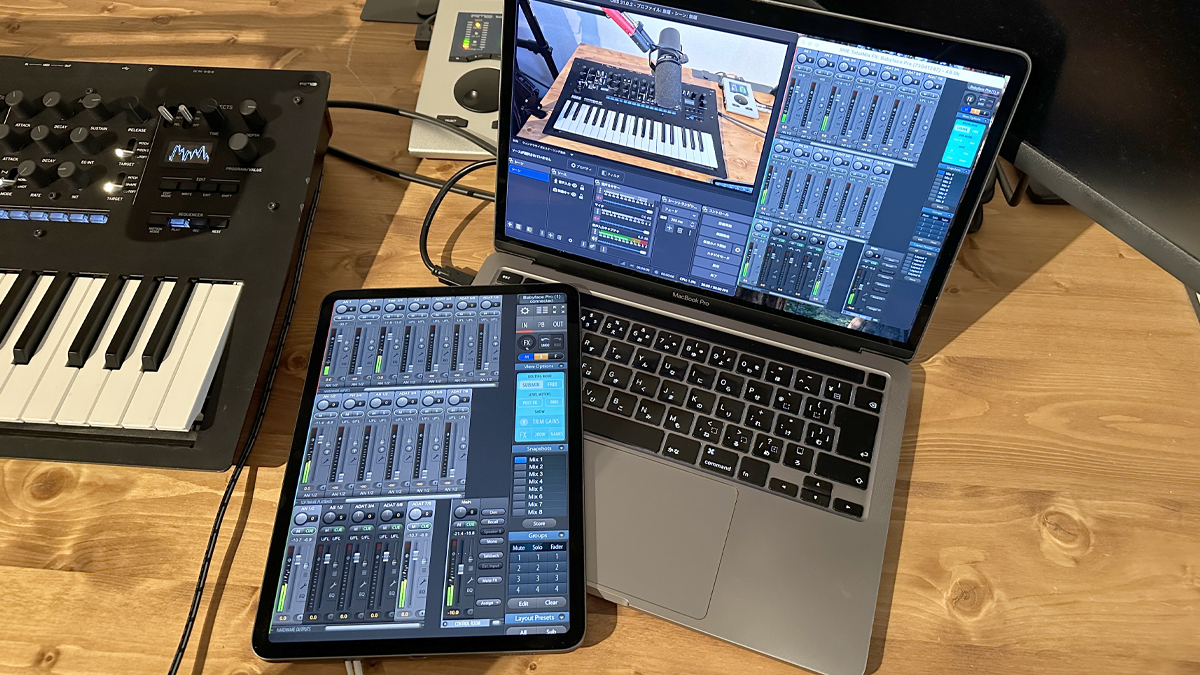 TotalMix Remote