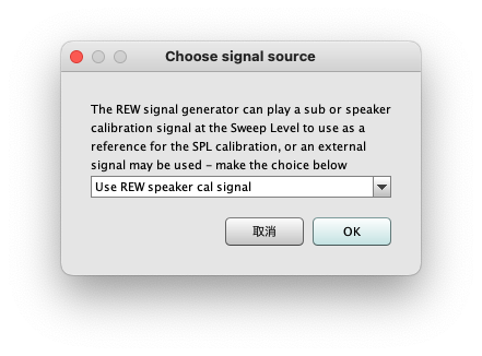 Use REW Speaker cal signalを選択してOKをクリック