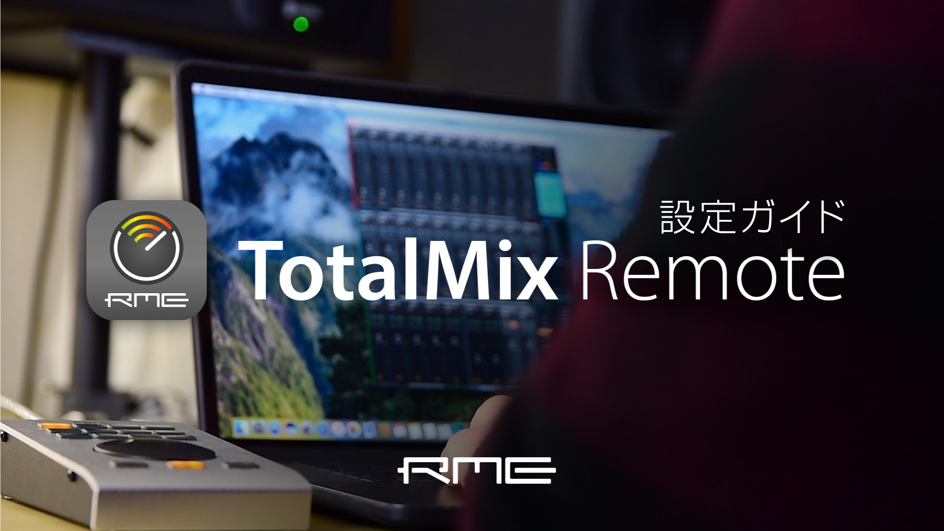 TotalMix-Remote-setup